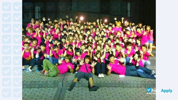 Kyoto University of Foreign Studies photo #13