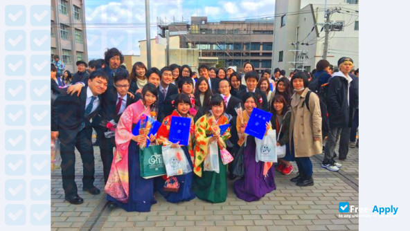 Kyoto University of Foreign Studies photo #11