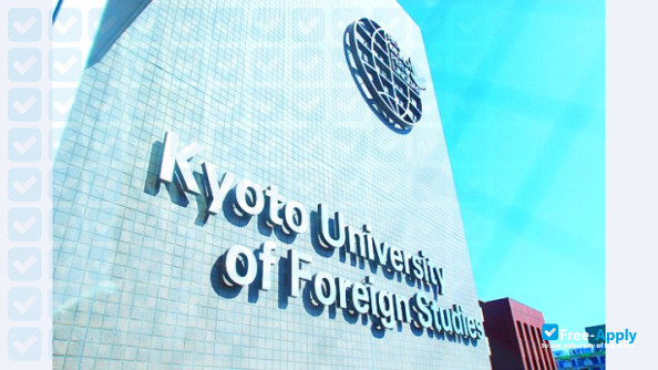 Kyoto University of Foreign Studies photo #6