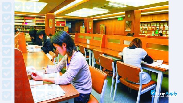 Foto de la Kyoto University of Foreign Studies