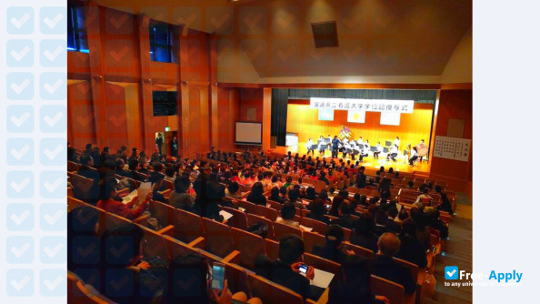 Photo de l’Miyazaki Prefectural Nursing University #9