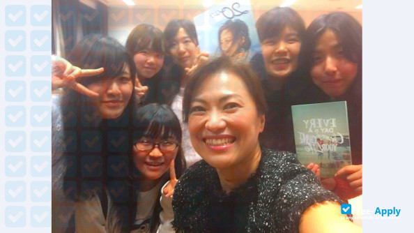 Photo de l’Miyazaki Prefectural Nursing University #8
