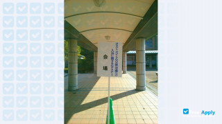 Miyazaki Prefectural Nursing University thumbnail #5