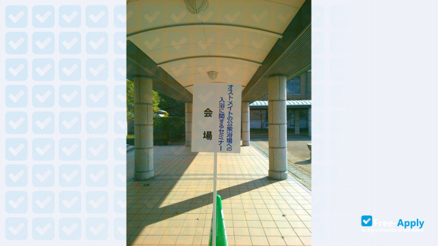 Miyazaki Prefectural Nursing University photo #5
