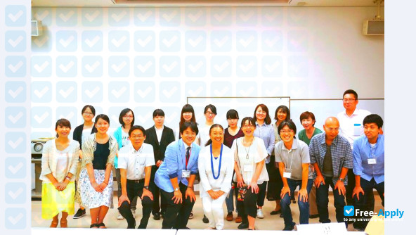 Photo de l’Miyazaki Prefectural Nursing University #4