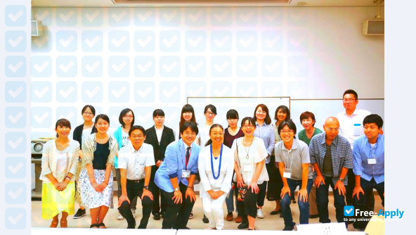 Miyazaki Prefectural Nursing University photo #9