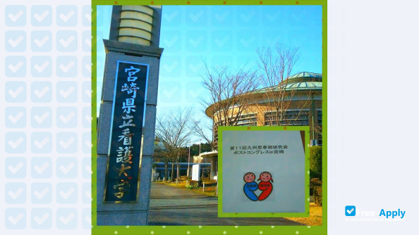 Photo de l’Miyazaki Prefectural Nursing University #11