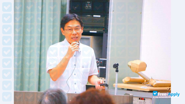 Photo de l’Miyazaki Prefectural Nursing University #2