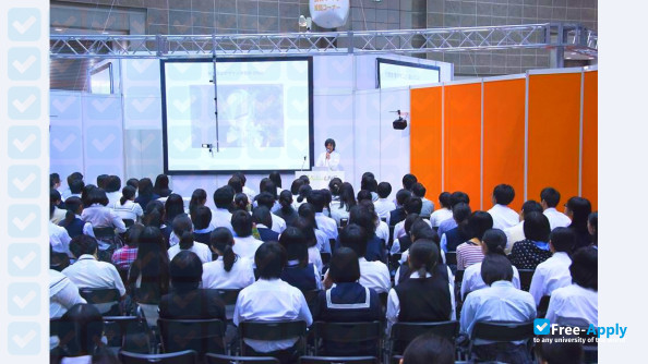 Meisei University photo