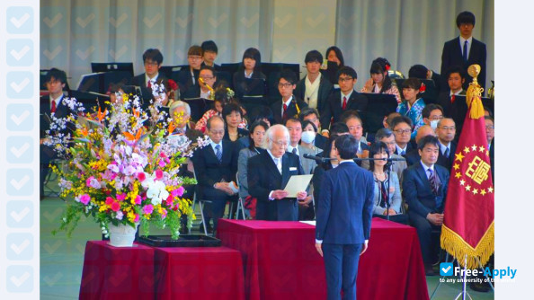 Meisei University photo #5
