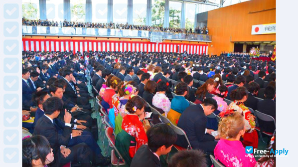 Meisei University photo #2
