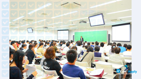 Meisei University photo #9