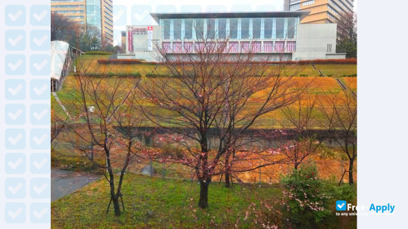 Meisei University photo #11
