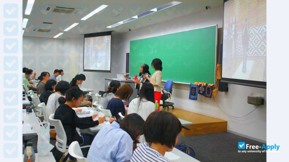 Meisei University photo #3