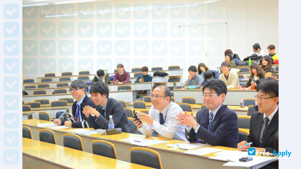 Meisei University photo #7
