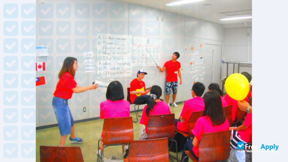 Meisei University photo #6