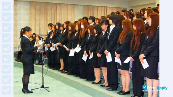 Nara Bunka Women's College photo #4