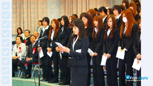 Photo de l’Nara Bunka Women's College