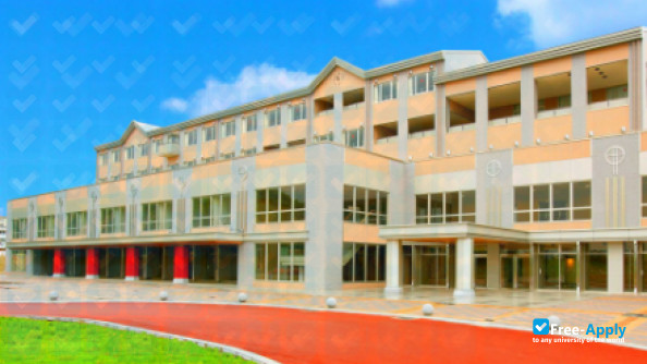 Nara Bunka Women's College photo #1