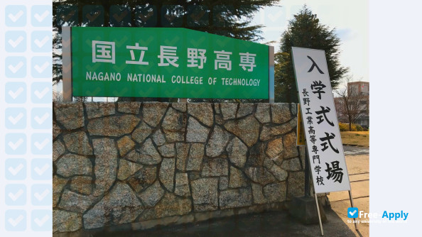 Foto de la National Institute of Technology, Nagano College #4