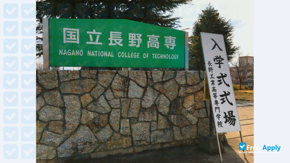 Foto de la National Institute of Technology, Nagano College #4