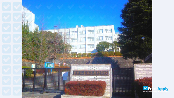 Photo de l’National Institute of Technology, Nagano College #1