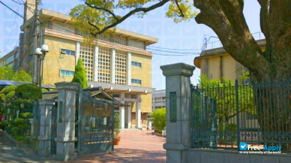 Kyoto Women's University photo