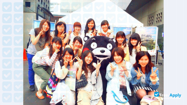 Photo de l’Kyoto Women's University #1
