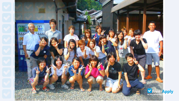 Photo de l’Kyoto Women's University #8