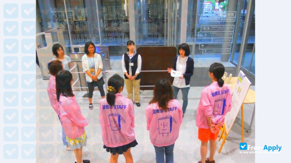 Photo de l’Kyoto Women's University #10