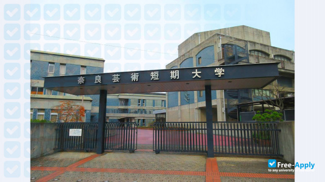 Nara College of Arts photo #5