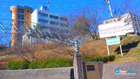 Kyushu Institute of Information Sciences photo #3