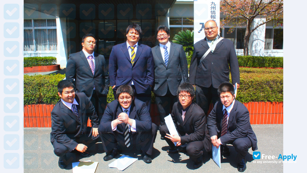 Kyushu Institute of Information Sciences photo #2