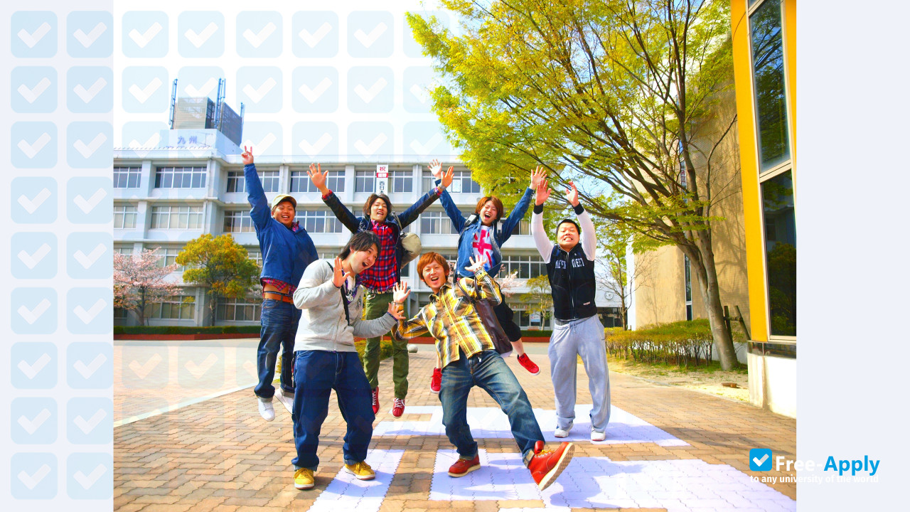 Kyushu Institute of Information Sciences photo #9