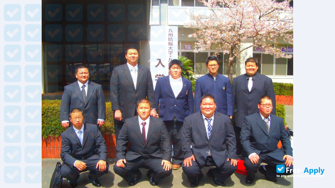 Kyushu Institute of Information Sciences photo #12