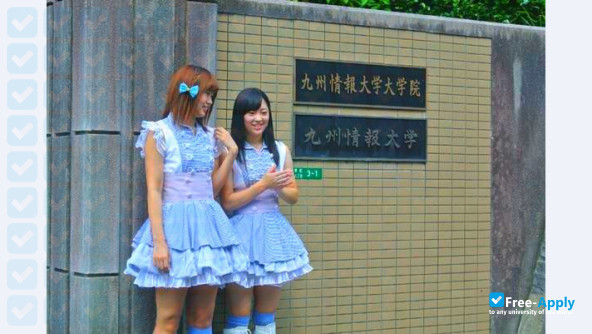 Kyushu Institute of Information Sciences photo #7