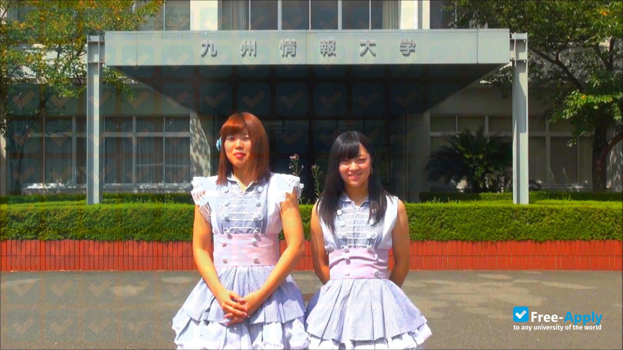 Kyushu Institute of Information Sciences photo