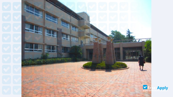 Nagano University photo #3