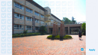 Nagano University thumbnail #2