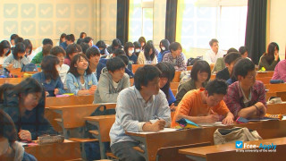 Nagano University thumbnail #1