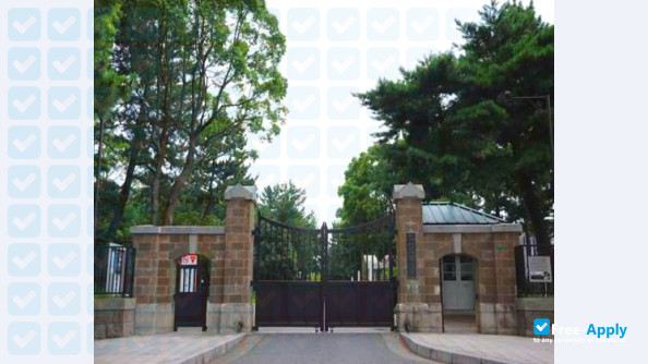 Foto de la Kyushu Institute of Technology #4