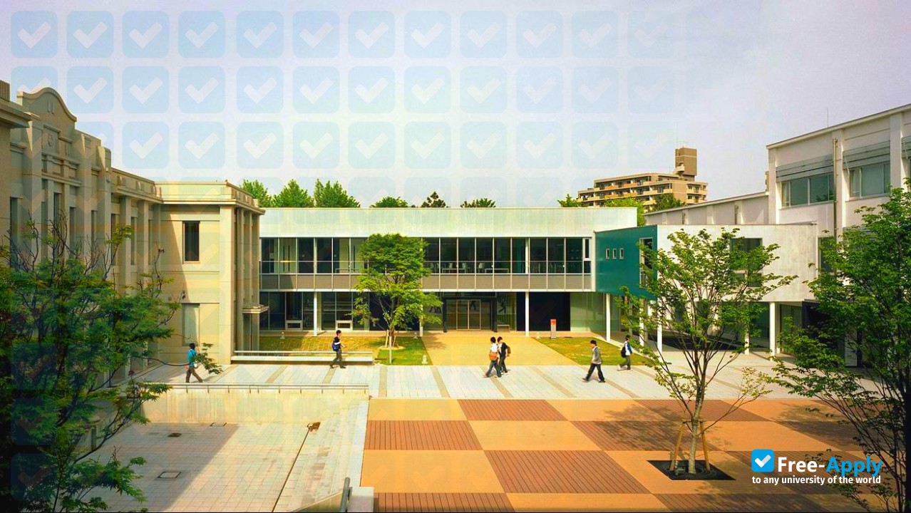 Foto de la Kyushu Institute of Technology #8