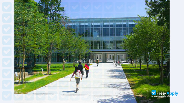 Foto de la Kyushu Institute of Technology #6