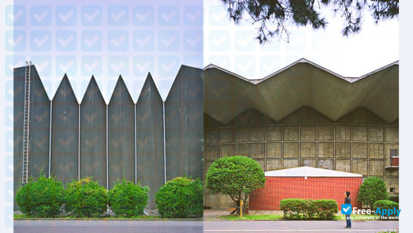 Foto de la Kyushu Institute of Technology #3