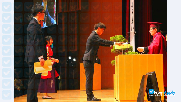Foto de la Kyushu International University #9