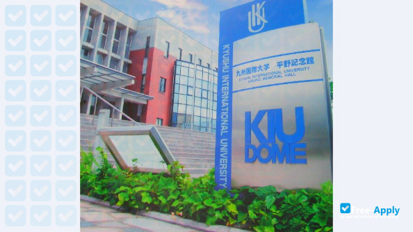 Photo de l’Kyushu International University #5