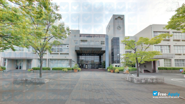 Foto de la Kyushu International University #10