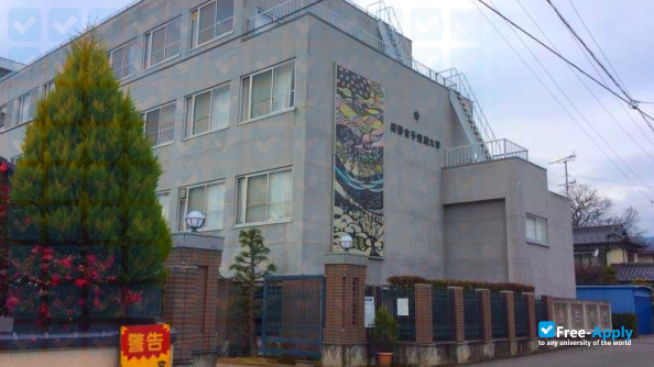 Nagano Women's Junior College photo #8