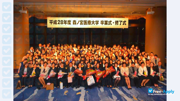 Morinomiya University of Medical Sciences фотография №9