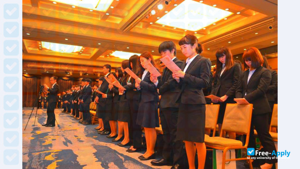 Morinomiya University of Medical Sciences photo #3